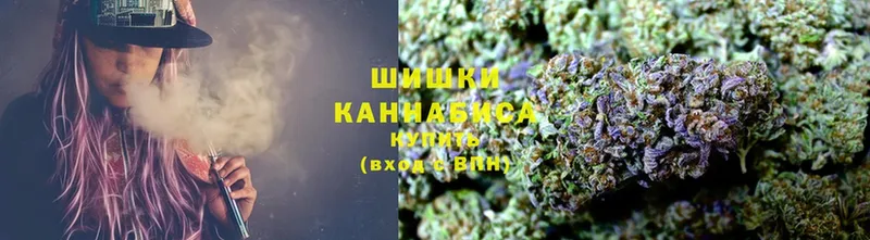 МАРИХУАНА Amnesia  Верхоянск 